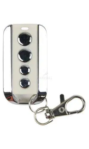 Télécommande Avidsen 104257 4 boutons